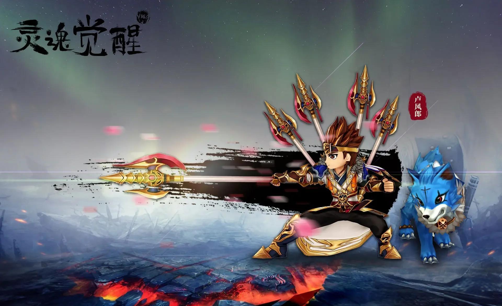 快手极速版